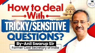 How to deal with UPSC Tricky Questions? | Step by Step Guidance | StudyIQ