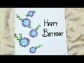 BIRTHDAY CARD Idea by sana's crafts