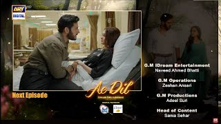 Ae Dil Episode 15 Teaser | Ae Dil Episode 15 Promo | Review | 13th Feb 2025