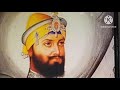 ਗੁਰੂ ਗੋਬਿੰਦ ਸਿੰਘ ਜੀ ਕੇ ਬਚਨ ਸਰੀਰ ਦੀ ਤਿਆਰੀ ਤੇ ਅਰਦਾਸ ਕਰਕੇ ਕਿਸੀ ਕਾਮ ਤੇ ਜਾਣ ਦੀ ਆਗਿਆ