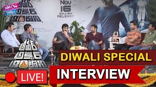 Amar Akbar Anthony Movie Special Interview | Ravi Teja | Sreenu Vaitla | YOYO Cine Talkies