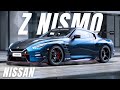 Introducing the 2025 Nissan Z Nismo: Mastering Performance with Sleek Design!