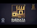 Faiz-e-Ramzan | Binoria Media Live Transmission