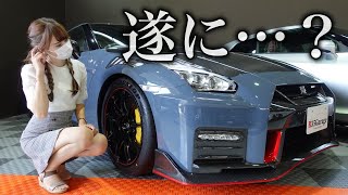 【まさかの４台目…】愛車フェラーリでガレージに遊びに行ったら日産GT-Rを買わされそうになった件 【車好き女子*あま猫】