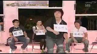 Shinhwa on Intimate Note eng sub part 5 [READ DESCRIPTION!]