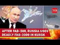 Russia Rains 3000 KG Bombs In Kursk Using Su-34; Entire Ukrainian Battalion 'Wiped Out'