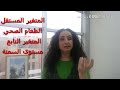 مشكلة البحث، مناهج البحث العلمي