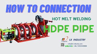 How to join hdpe pipe | 怎么热熔焊接HDPE 管子(对接)