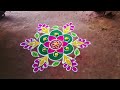 🪔மார்கழிக்கு உகந்த 5 ஸ்பெஷல் கலர் ரங்கோலி கோலம்🪔 margazhi colour kolam 🪔 margazhi rangoli 🪔 muggulu