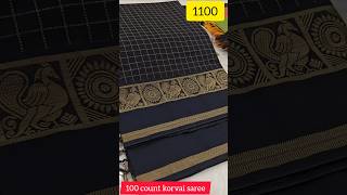 100s count korvai sarees  6.20 meter with blouse 😍 just 1100 to order 9789957100 #yt #youtubeshorts