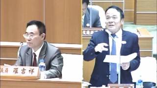 105.05.26 羅吉祥議員縣政總質詢 - 6.有關竹東鎮污水下水道第二期工程，目前進度為為何？預計多久可完成？