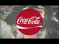 IBL Season 1 - Coca Cola vs Bancon