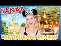 I Could've Eaten At ANY Restaurant in Disney World -- Sanaa Review