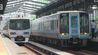 ＪＲ本四備讃線（瀬戸大橋線）　宇多津駅　２０００系（南風）