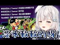 【Ren精華】淡水道心破碎！淡水：「這一次，讓我去當大師兄吧」 - 10/10 快打旋風6 | ft.野生的淡水人