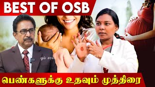 அடிக்கடி சோர்வாவதை தடுக்க இந்த முத்திரை பண்ணுங்க... Actor Rajesh | Pregnancy | Mudra |