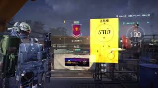 SLK 傳奇國會大廈速刷新紀錄 15m53S 全境封鎖2 The Division2 TU15 XBOX 20220805