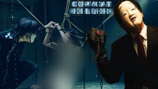 مجنون بيستدرج البنات وبيخطفهم وبيحول حياتهم لجحيم ومحدش عارف يمسكو|ملخص مسلسل copycat Killer