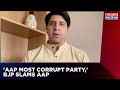 'AAP Most Corrupt Party,' BJP's Shehzad Poonawala Slams AAP | Times Now | English News