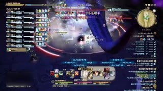 FFXIVｸﾘﾀﾜ3連打！恥を晒しにゆりな竜が参りました!!