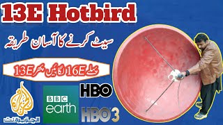 How to set 13e Hotbird on 5 Feet Dish in Pakistan Multan? | 13e latest setting | 26/12/2020