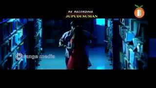 Ne Pema Kai Nenunadi Video Song Trailer From Panchamuki Movie