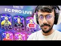 Serious 15-0 champs grind 💪🔥| FC 25 Ultimate Team Stream