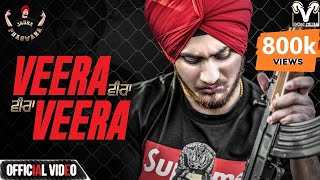 Veera Veera : Jaura Phagwara (Official Video) Game Changerz | Punjabi Song |