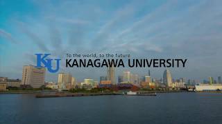 2017 Kanagawa University Promotional Video English