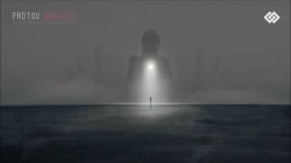 ProtoU - Pel