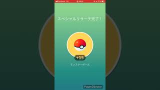 【 ポケモンGO 】研究　GOロケット団01