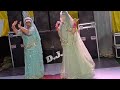 डाक बाबू लाया रे सन्देश वा|Daak babu laya re sandeshwan |  Rajasthani Song ||saas bahu rajput dance