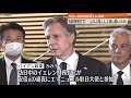 【バイデン大統領】安倍元首相遺族宛てに個人的な手紙 補佐官「深い思い入れの表れだ」