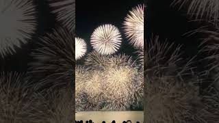 松江水郷祭 湖上花火大会2023年8月5日1日目ラスト1分