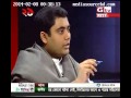 Dr. Ashikur Rahman On Bangladesh Jamaat-e-Islami