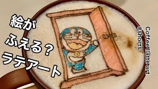 Doraemon　coffee art #shorts