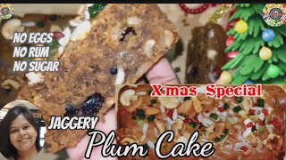 Christmas Fruit Cake | No Rum Eggless Plum Cake | No Sugar Xmas Plum Cake|No Alcohol Jaggery Cake 4K