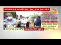 central team visit jagatsinghpur due to amphan cyclone review nandighoshatv