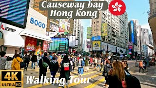 Causeway bay District Hong Kong Island  4k walking tour