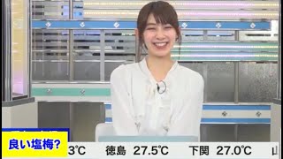 「ちょうど良い塩梅」と言おうとしたのに…【檜山沙耶】2021年6月7日【🌷マテリアル】