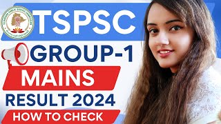 tspsc group 1 mains result | telangana group 1 mains result | mahir academy