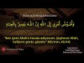 kuran ı kerim de geçen peygamber duaları kuran dan peygamber duası dua ayetleri en güzel dualar