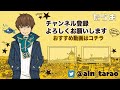 【中級者向け】キルの伸ばし方やポジション取りについての立ち回りを徹底解説！リクルートフェスで個人10killを取り総合優勝した伝説の試合【pubgモバイル】【たらお】