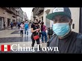 LIMA PERU CHINATOWN DISTRICT-2022