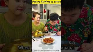 Tricky丨Husband who eats alone😡