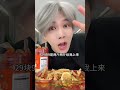 29.9到手两斤，爪大肉厚qq弹弹的脱骨鸡爪！很入味，一点也不腥，一口一个真的超好吃超过瘾！无骨鸡爪 酸辣无骨鸡爪 超好吃的酸辣无骨鸡爪 零食推荐 解馋