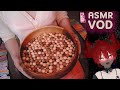 【 ASMR 3Dio 】Vtuber Bodycam | Wood Soup  HeartBeat  Close Whispers | Vtuber ASMR VOD