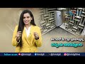 anechoic chamber ప్రపంచంలోనే అత్యంత నిశ్శబ్దమైన గది... ఇందులోకి వెళితే ఏం జరుగుతుంది hm dgtl