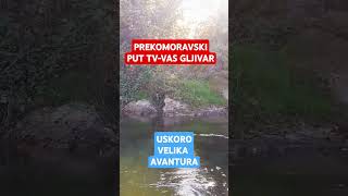 USKORO!Nova velika avantura! Epizoda \