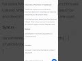 Anonymous Functions In TypeScript.